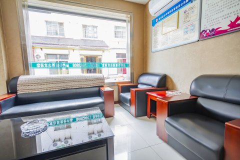 永寿品尚快捷酒店