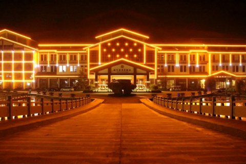 夏津德百温泉公寓