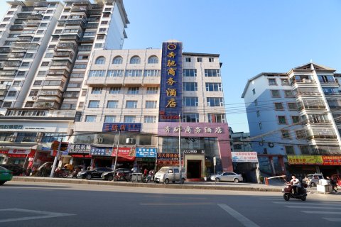 凯里宾驰酒店(凯运大道店)