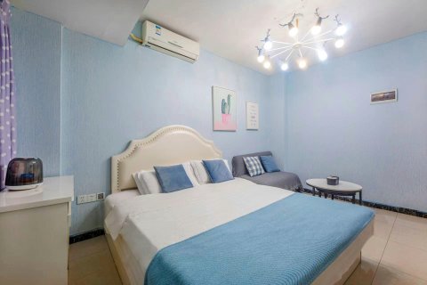 重庆快乐时光主题公寓