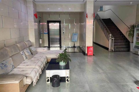 公安鑫座时尚酒店(五九路分店)