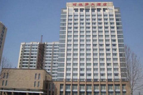 摩登世家公寓(三坊七巷店)