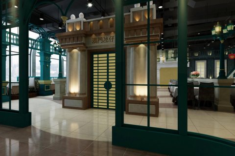 曼哈顿大酒店(哈尔滨中央大街索菲亚广场店)