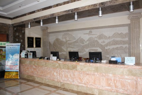 锡林浩特华锡大酒店