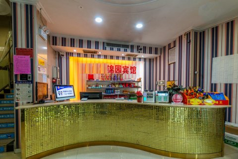 锦园宾馆(一峰城市广场店)