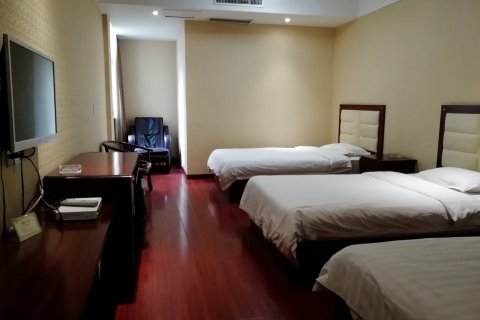 砀山新世纪商务宾馆