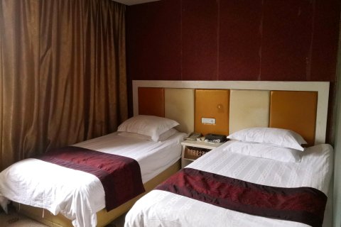 庆元皇庭商务大酒店