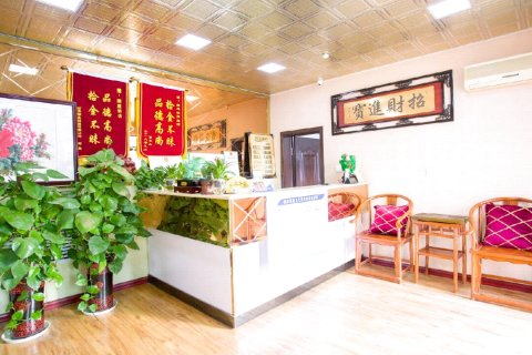 蠡县澜庭快捷宾馆