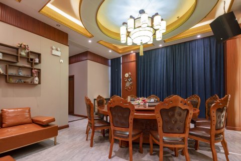 分宜珀斯皇冠国际酒店