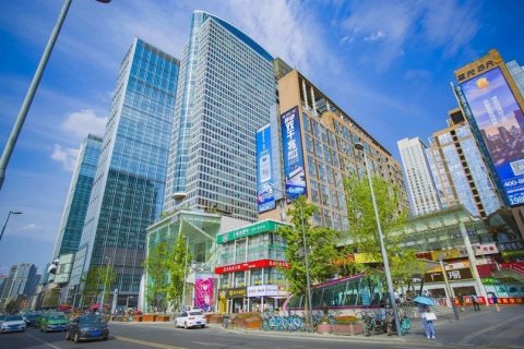 成都鑫源酒店(成都春熙路太古里店)