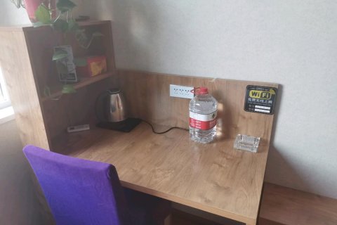 洛川金海景宾馆