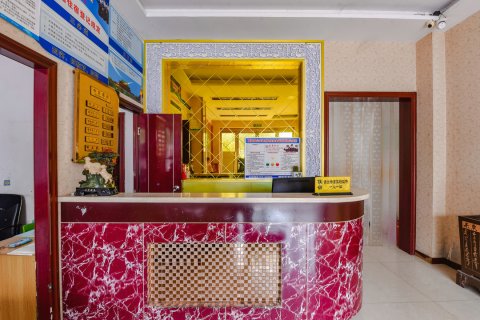 固始友佳宾馆(永和高中店)