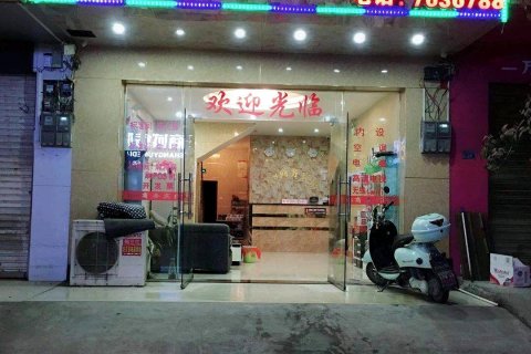 柳城168商务宾馆