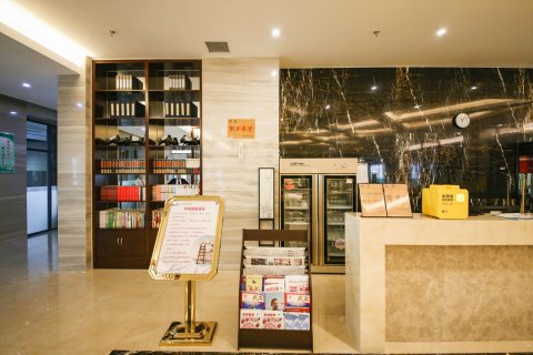 武威温泉度假村