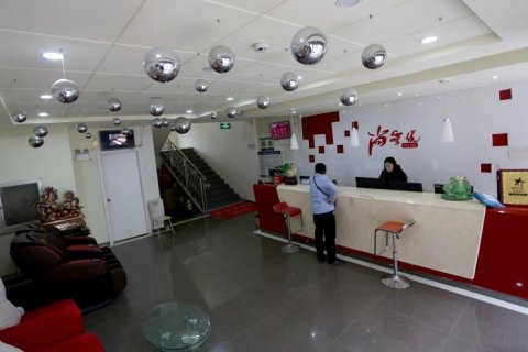 鲁冰花快捷酒店