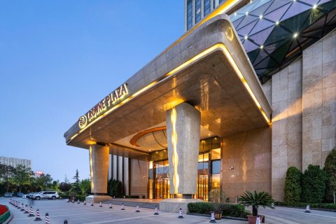 兰州皇冠假日酒店(甘肃国际会展中心甘肃大剧院店)