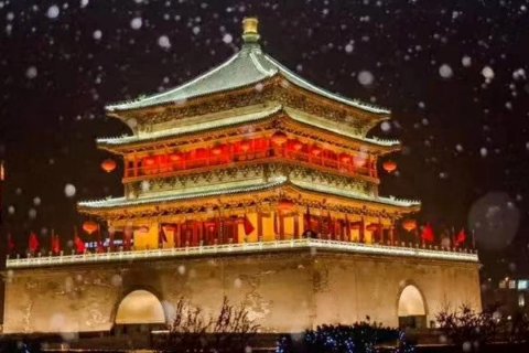 兵马俑自助公寓(西安钟鼓楼回民街店)