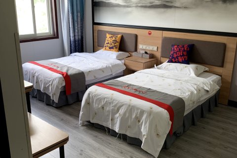 佛坪阳光假日酒店(迎宾路分店)