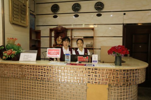 武山兴庭商务宾馆