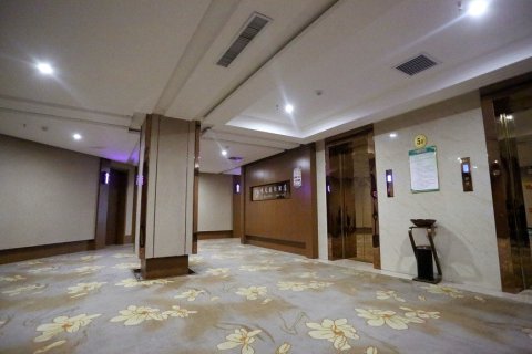 乾县啡凡国际酒店