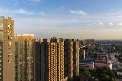 德阳凯拂菻大饭店