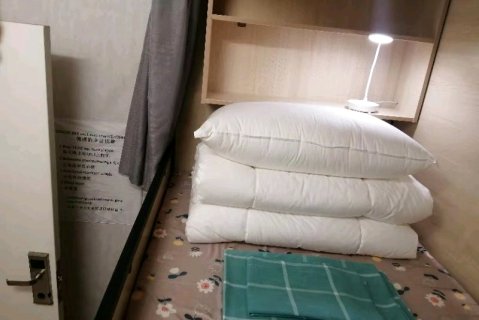 瓦当旅舍(北京北站平安里地铁站店)