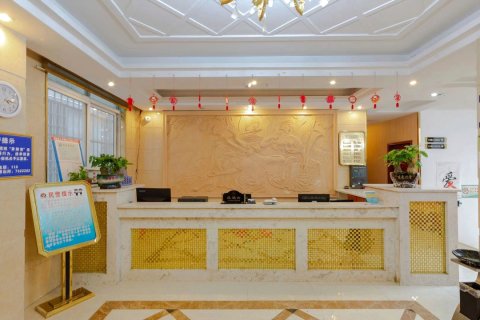 阳新中凯商务宾馆