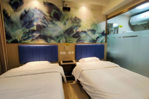 磁县盛家商旅酒店