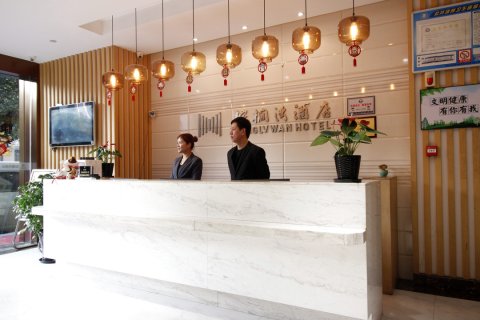 温州棕榈湾酒店