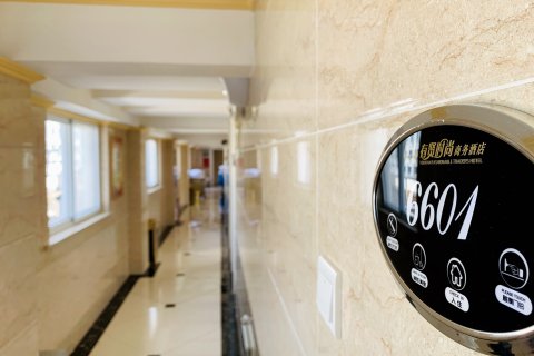 旌德有贤时尚酒店