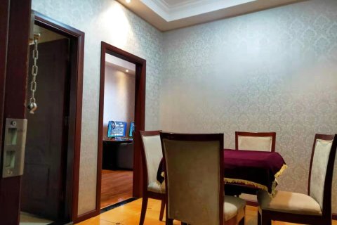 当阳ESPORTS莱茵酒店