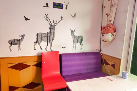 林芝慢旅时光客栈