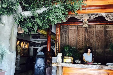 剑河温泉林森收藏主题酒店