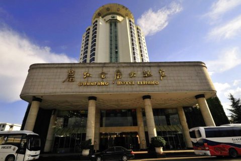官房大酒店(丽江古城店)