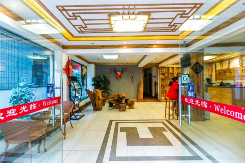 凯里新磨坊连锁酒店