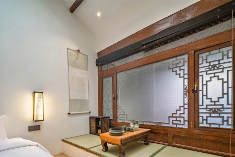 屋顶Coffee·心宿安云·雪山观景古院(丽江古城四方街店)