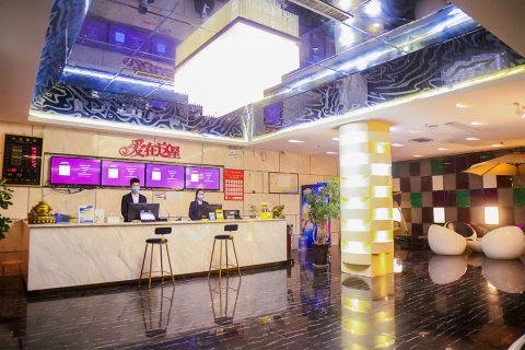 悦巢印象时尚酒店(新蔡汽车站碧乐汇店)