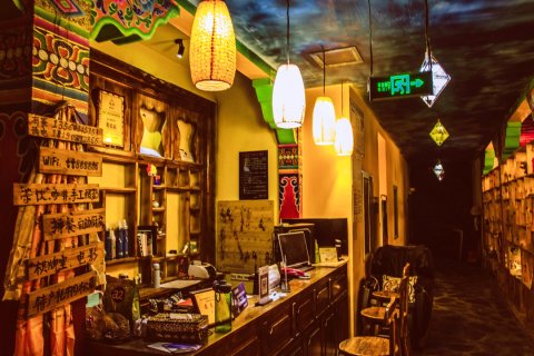 稻城亚丁图腾精品客栈