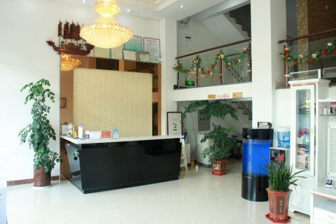 屏南我家快捷宾馆