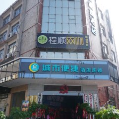 酒店头图