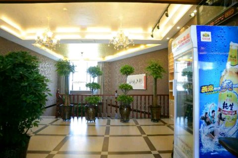 昌吉万花溪酒店