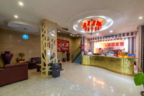 锦园宾馆(一峰城市广场店)