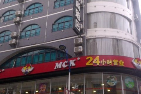 河池三月花时尚酒店(河池学院宜州汽车总站店)