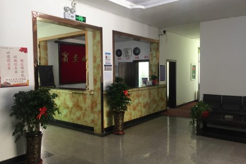 阿拉善右旗西北宾馆