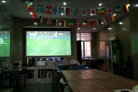 呼伦贝尔新高度客栈