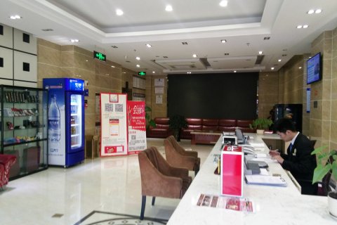 乌拉假日酒店(汝州金庚康复医院店)