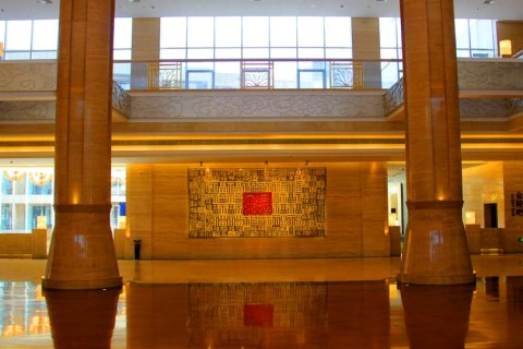 平顶山福泉大酒店