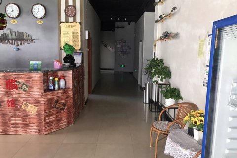 永吉雨绮时尚宾馆