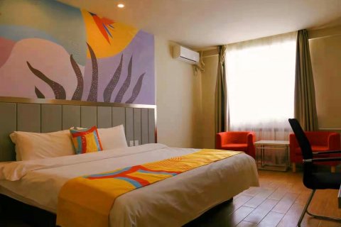 派酒店(嘉峪关雄关广场店)