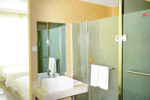 锡林浩特碧海快捷宾馆